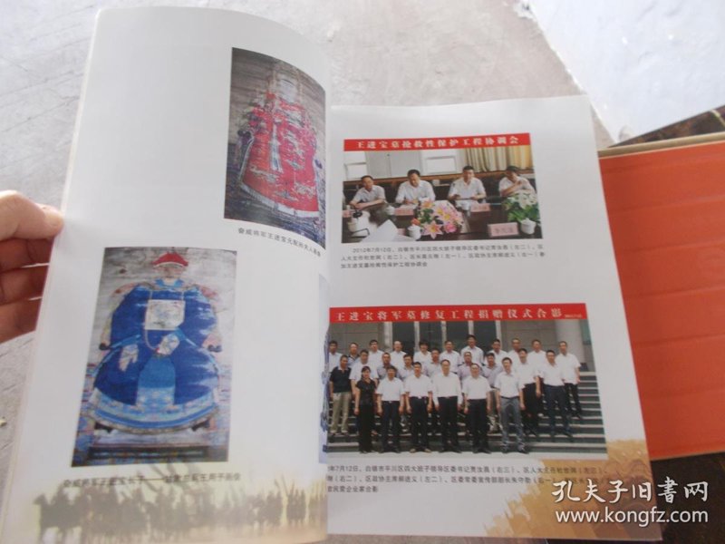 学生文具:新学期的伙伴